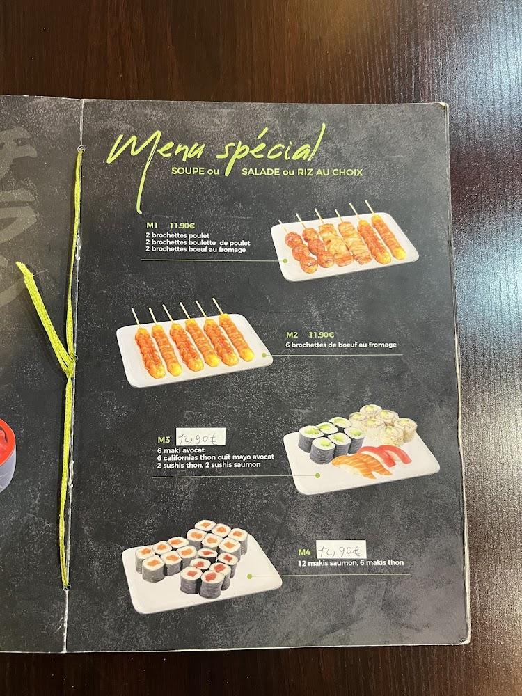 Sushi Mod - Menu Image 3